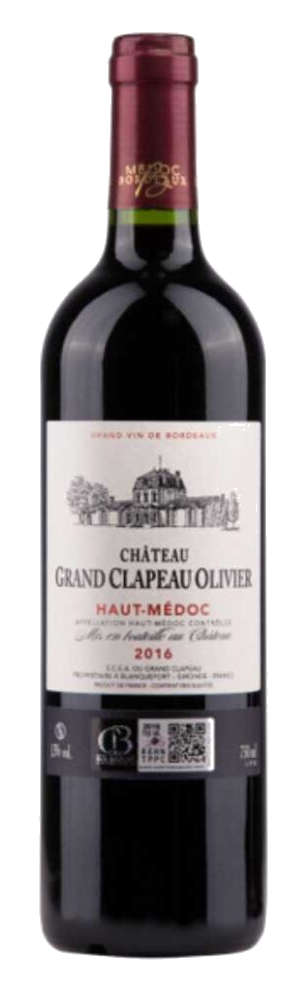 Château Grand Bourgeau 2016 Côtes de Bourg