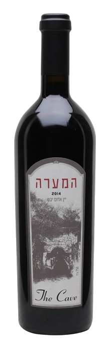 Cave B 2014 Cuvée Blanc White (Ancient Lakes)